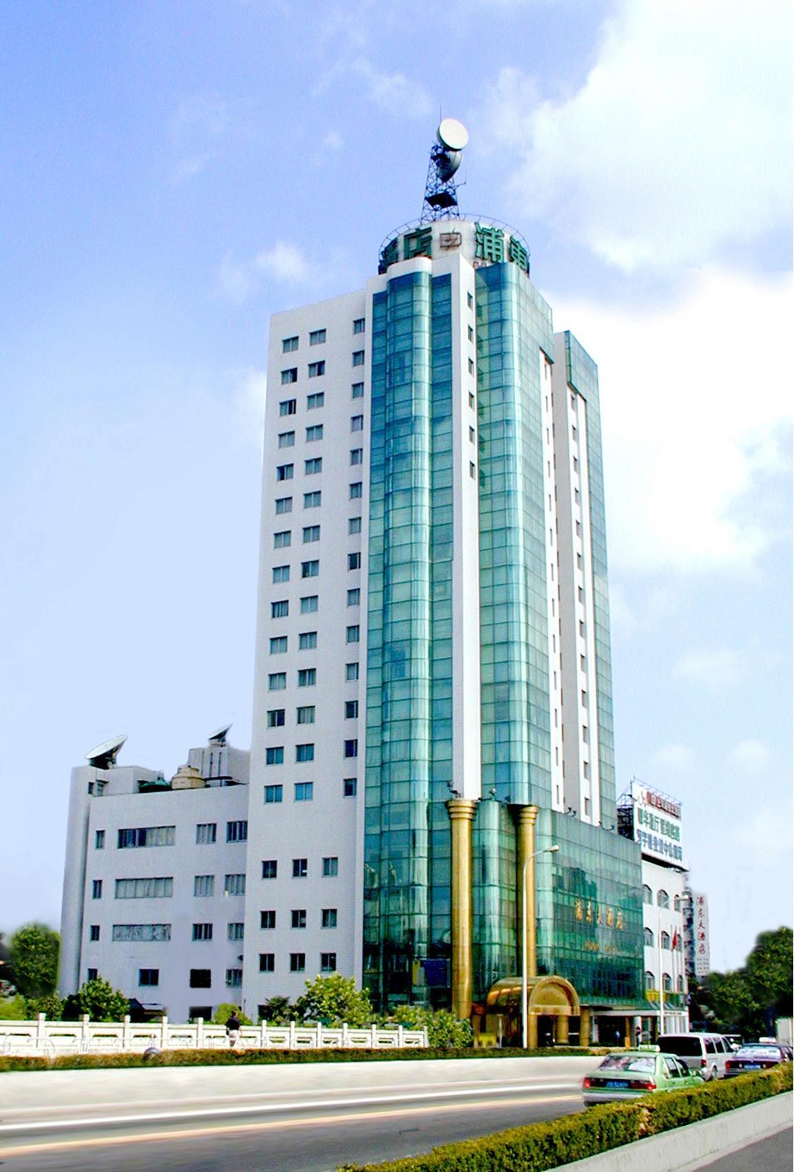Pudong Hotel Shanghai